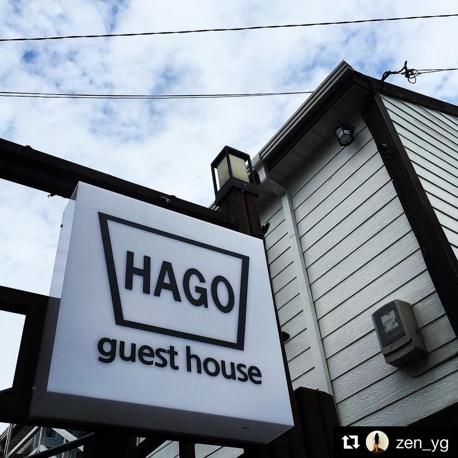 טונגיאונג Hago Guest House מראה חיצוני תמונה